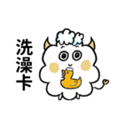 ハッピーな哲人ちゃん3：日常生活（個別スタンプ：38）
