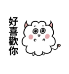 ハッピーな哲人ちゃん3：日常生活（個別スタンプ：40）