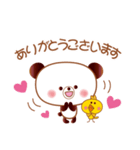 クマタン＆トリちゃん（個別スタンプ：1）