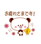 クマタン＆トリちゃん（個別スタンプ：9）