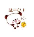 クマタン＆トリちゃん（個別スタンプ：11）