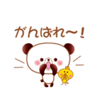 クマタン＆トリちゃん（個別スタンプ：14）