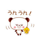 クマタン＆トリちゃん（個別スタンプ：16）