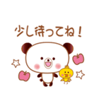 クマタン＆トリちゃん（個別スタンプ：19）