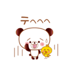 クマタン＆トリちゃん（個別スタンプ：32）