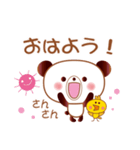 クマタン＆トリちゃん（個別スタンプ：37）