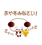 クマタン＆トリちゃん（個別スタンプ：38）