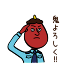 市川スタンプ02〜市川でお誘い篇（個別スタンプ：11）