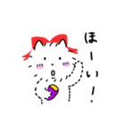 しろちゃんの日常スタンプ3（個別スタンプ：1）