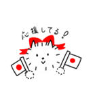 しろちゃんの日常スタンプ3（個別スタンプ：3）