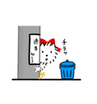 しろちゃんの日常スタンプ3（個別スタンプ：6）
