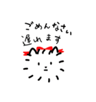 しろちゃんの日常スタンプ3（個別スタンプ：7）
