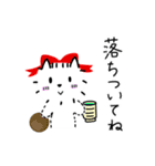 しろちゃんの日常スタンプ3（個別スタンプ：8）
