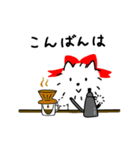 しろちゃんの日常スタンプ3（個別スタンプ：10）