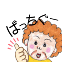 わてらBBA(死語って言葉が死語なんだょ)（個別スタンプ：4）