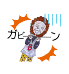 わてらBBA(死語って言葉が死語なんだょ)（個別スタンプ：5）