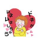 わてらBBA(死語って言葉が死語なんだょ)（個別スタンプ：10）