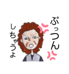 わてらBBA(死語って言葉が死語なんだょ)（個別スタンプ：11）