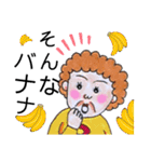 わてらBBA(死語って言葉が死語なんだょ)（個別スタンプ：12）