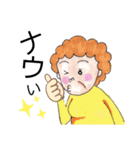 わてらBBA(死語って言葉が死語なんだょ)（個別スタンプ：13）