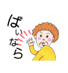 わてらBBA(死語って言葉が死語なんだょ)（個別スタンプ：17）