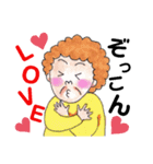 わてらBBA(死語って言葉が死語なんだょ)（個別スタンプ：22）