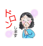 わてらBBA(死語って言葉が死語なんだょ)（個別スタンプ：26）