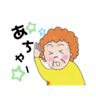 わてらBBA(死語って言葉が死語なんだょ)（個別スタンプ：27）