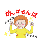 わてらBBA(死語って言葉が死語なんだょ)（個別スタンプ：32）