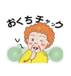 わてらBBA(死語って言葉が死語なんだょ)（個別スタンプ：38）