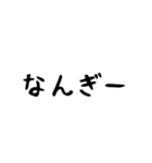 石垣沖縄ことば2（個別スタンプ：22）