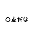 石垣沖縄ことば2（個別スタンプ：30）
