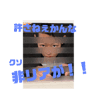 むらちょれい2（個別スタンプ：2）