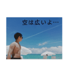 むらちょれい2（個別スタンプ：4）