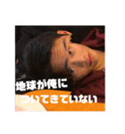 むらちょれい2（個別スタンプ：6）