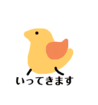 ほんわか癒し系スタンプ（個別スタンプ：1）
