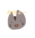 ほんわか癒し系スタンプ（個別スタンプ：2）
