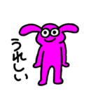 ピンクの生き物 その2（個別スタンプ：5）