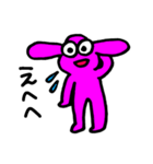 ピンクの生き物 その2（個別スタンプ：7）