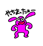 ピンクの生き物 その2（個別スタンプ：14）