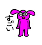 ピンクの生き物 その2（個別スタンプ：16）
