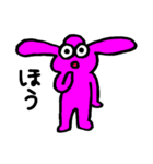 ピンクの生き物 その2（個別スタンプ：17）