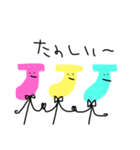 棒人間バナナ氏（個別スタンプ：13）