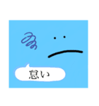 棒人間バナナ氏（個別スタンプ：15）