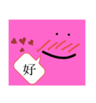 棒人間バナナ氏（個別スタンプ：16）