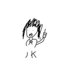 JKとやべぇいきものたち（個別スタンプ：1）