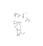 JKとやべぇいきものたち（個別スタンプ：3）
