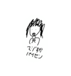 JKとやべぇいきものたち（個別スタンプ：5）