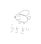 JKとやべぇいきものたち（個別スタンプ：6）