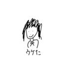 JKとやべぇいきものたち（個別スタンプ：9）